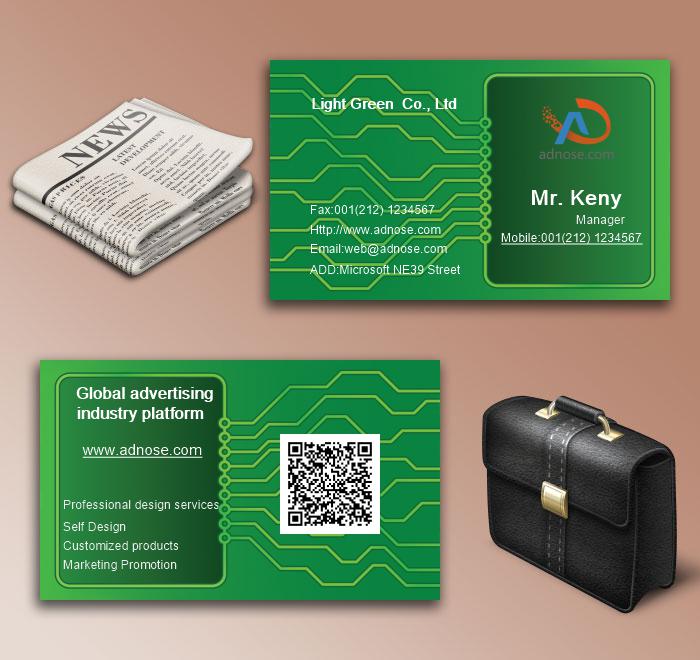 Circuit board business card6