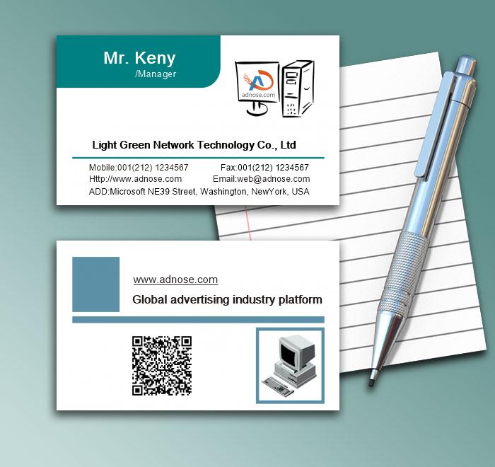Home computer business card1