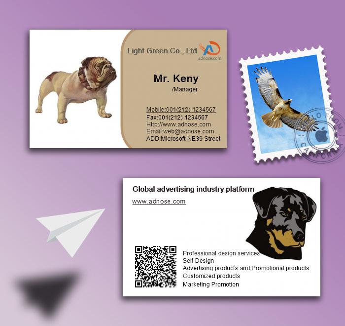 Pet dog business card2