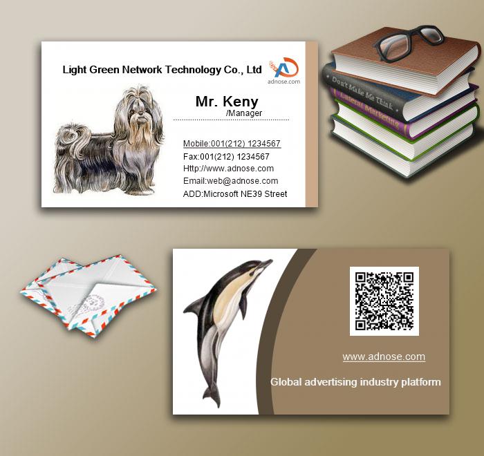 Animal world business card3
