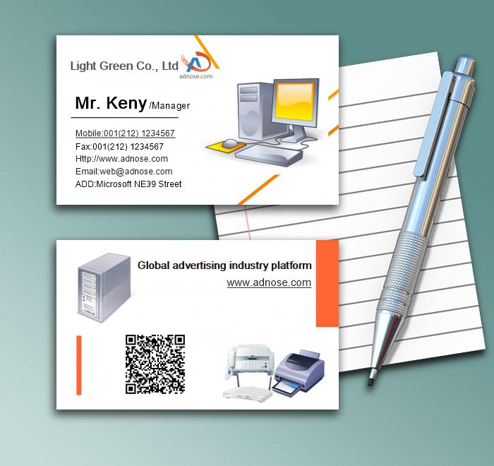 Office suite business card1