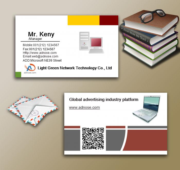 Office Computer Business Card3