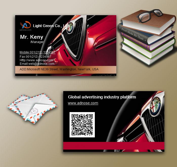 Red car business card3