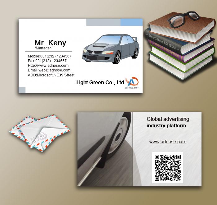 Gray and white car business card3