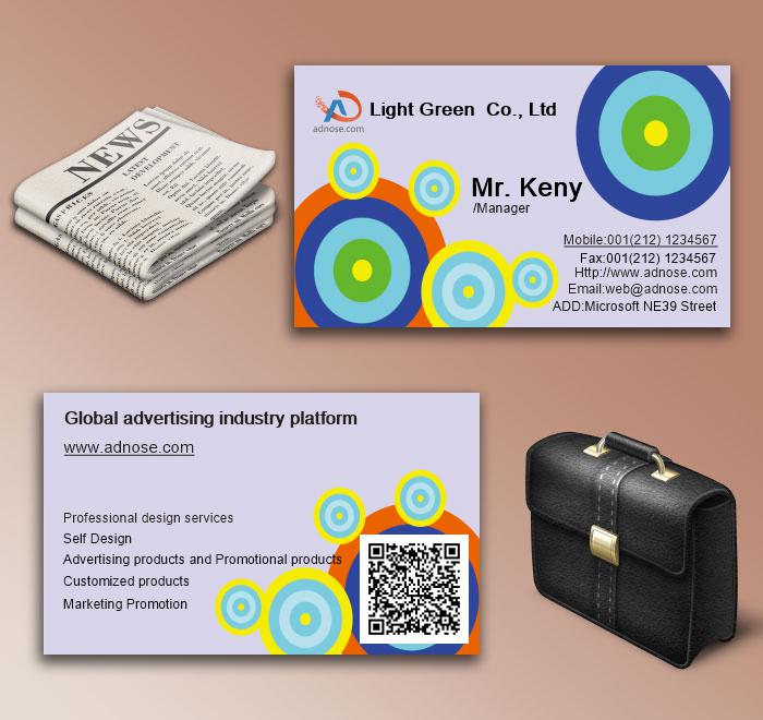 Ring business card6