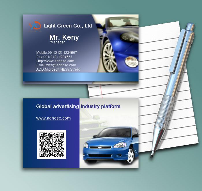 Blue car business cards1