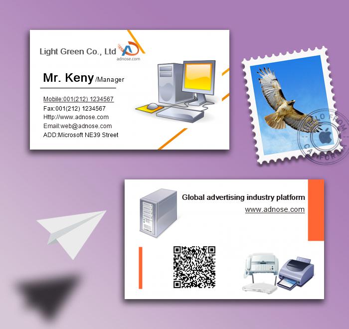 Office suite business card2