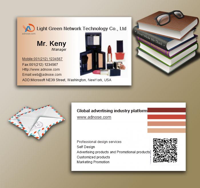 Cosmetics Business Card3