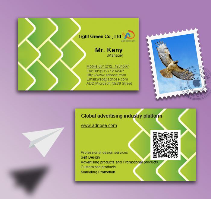 Light green scale business card2