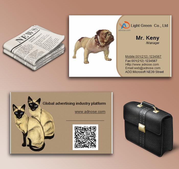 Brown pet dog business card6