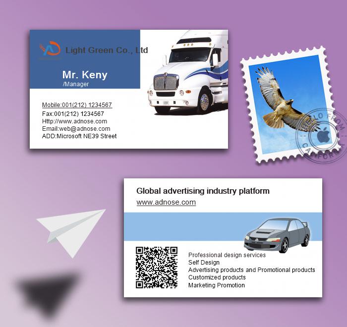 White blue car business cards2