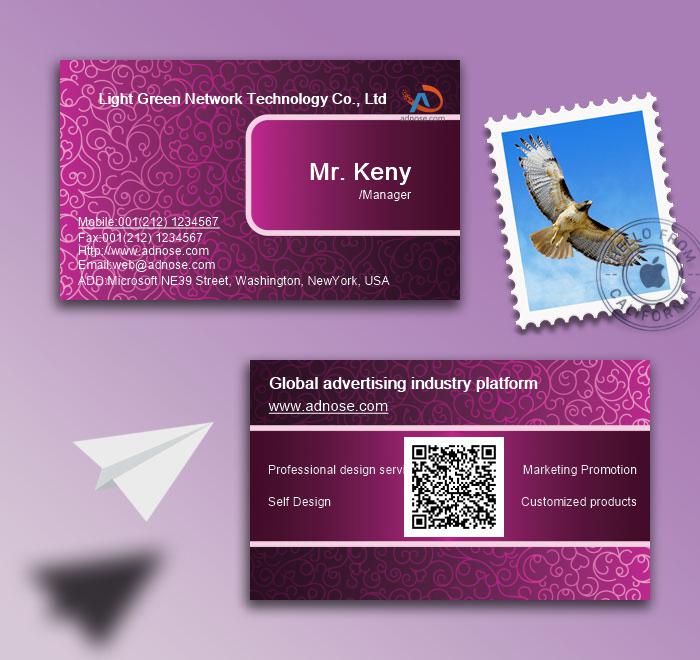 Pattern background business card2