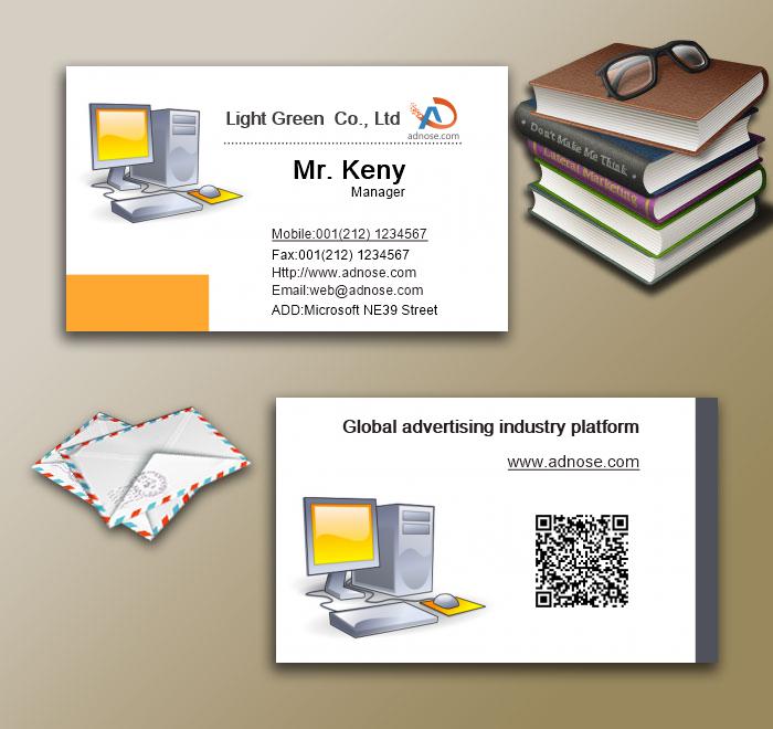 Home computer business card3