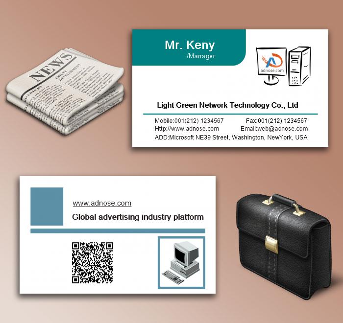 Home computer business card6