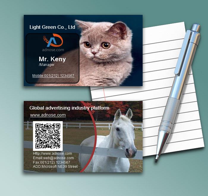 Adorable pet business card1