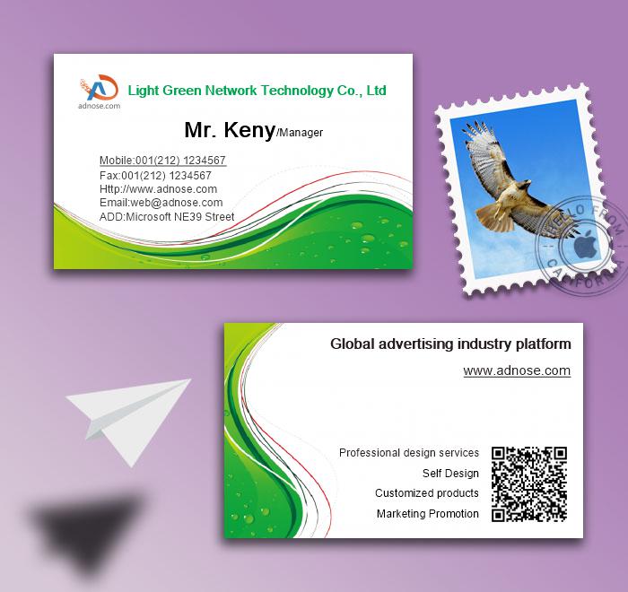 Grass green dew business card2