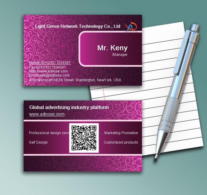 Pattern background business card1