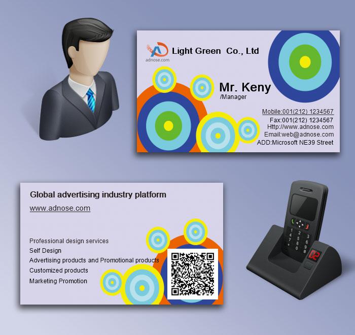 Ring business card5