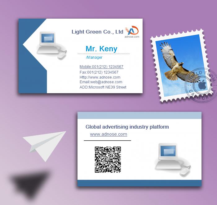 Simple blue computer business card2
