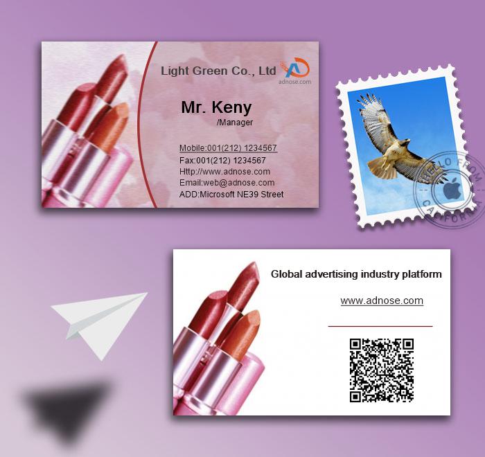 Beauty lipstick business card2