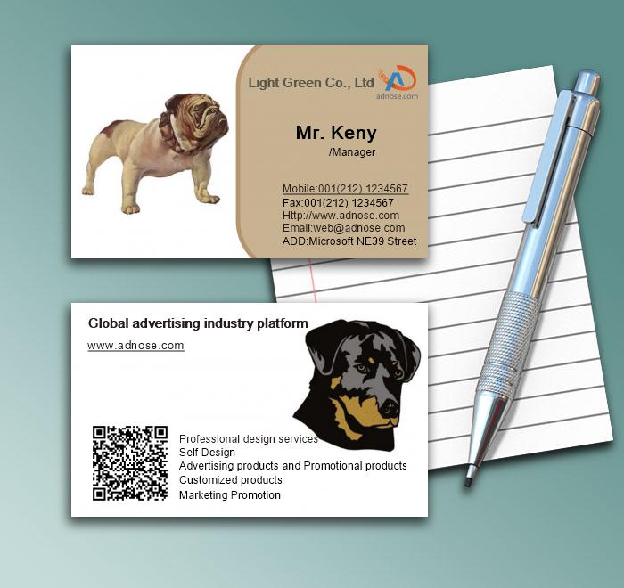 Pet dog business card1