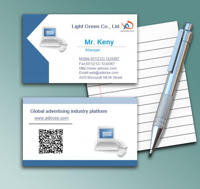 Simple blue computer business card1