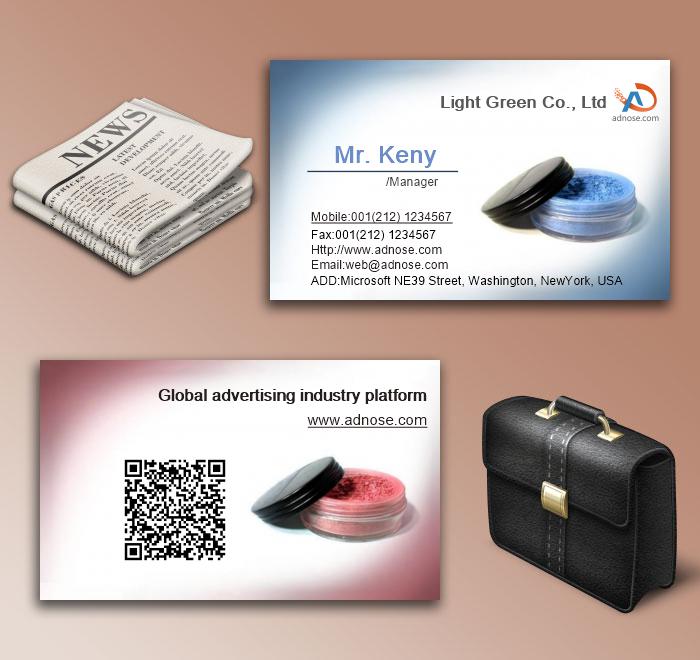 Cosmetics Business Card6