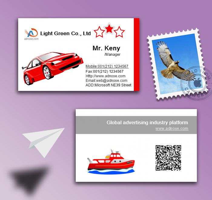 Speed club business card2