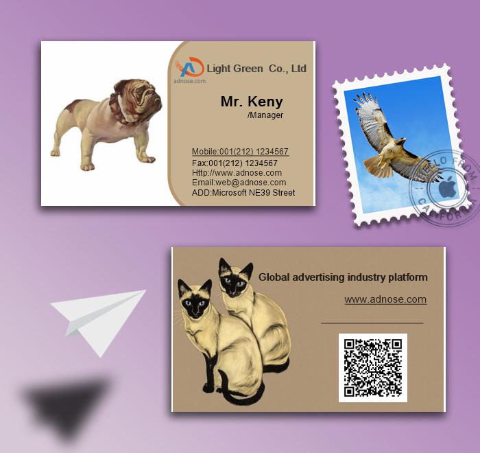 Brown pet dog business card2