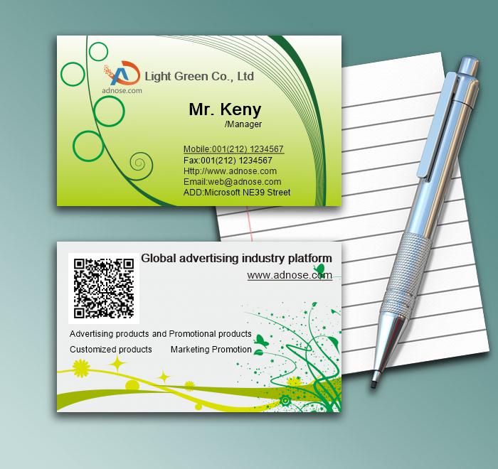 Green vine business card1