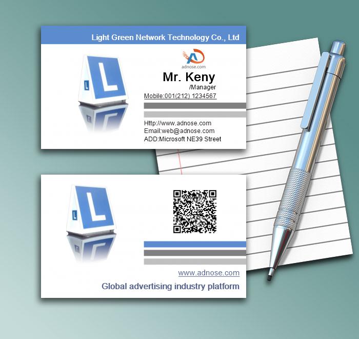 Blue white car dome light business card1