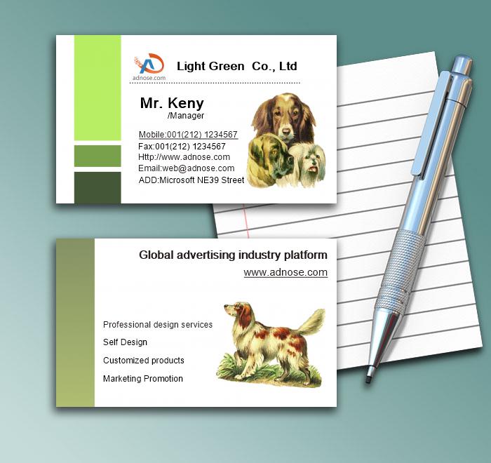 Painted pet dog business card1