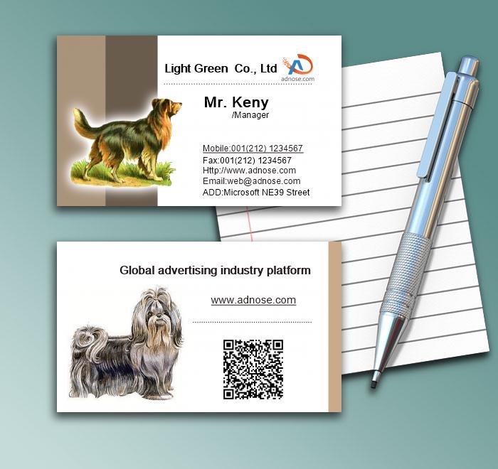 Pet dog 03 business card1