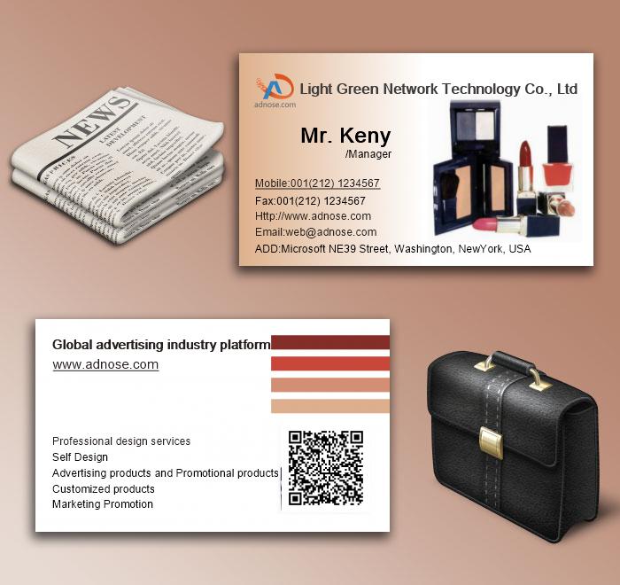 Cosmetics Business Card6