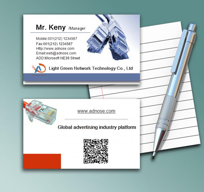 Broadband business card1