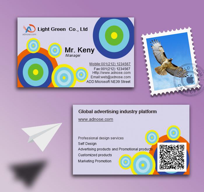 Ring business card2