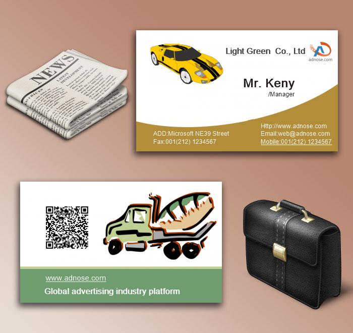 Cartoon car business card6