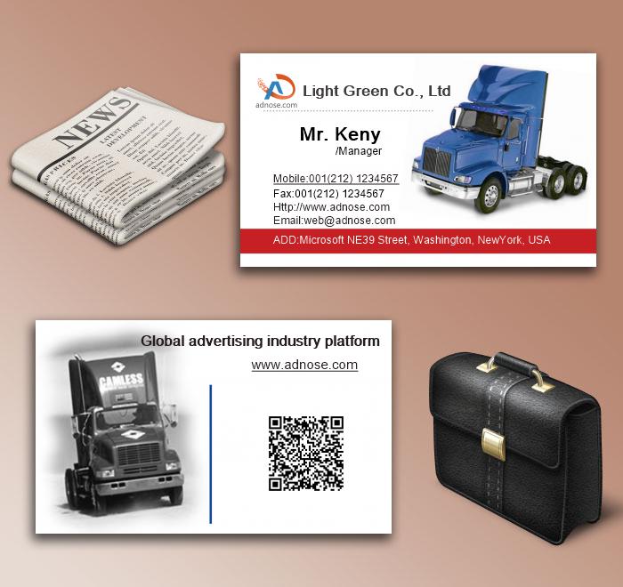Transport truck business card6