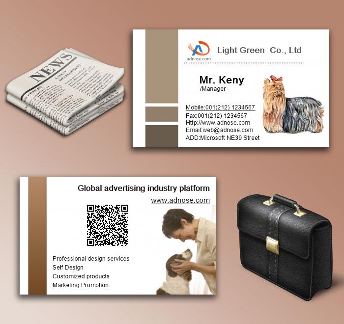 Pet dog 04 business card6