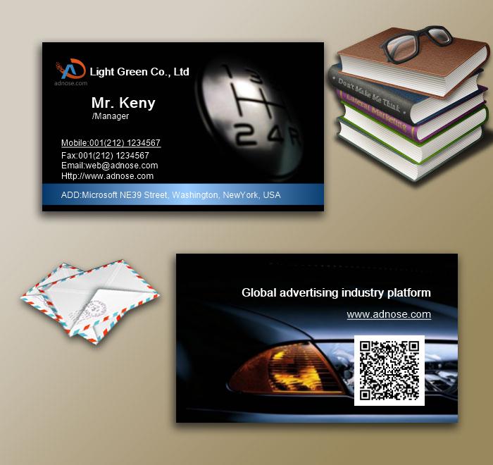 Cool black car card3