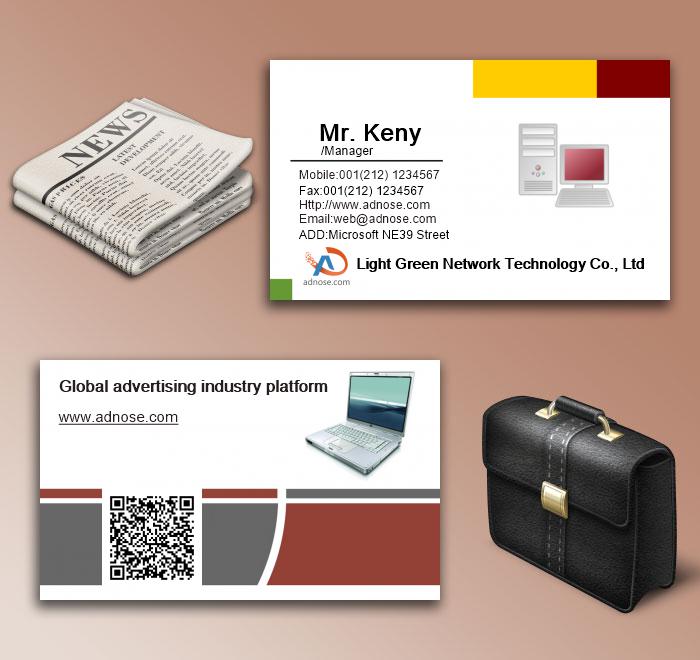 Office Computer Business Card6