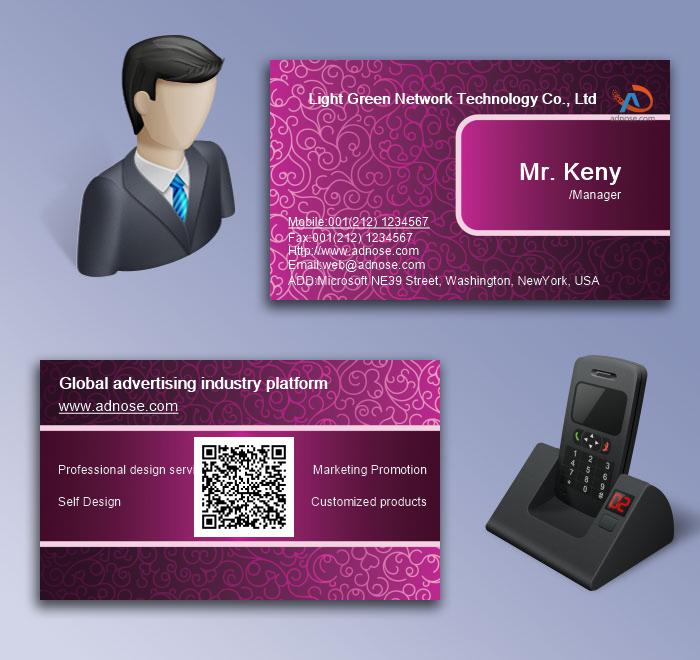 Pattern background business card5