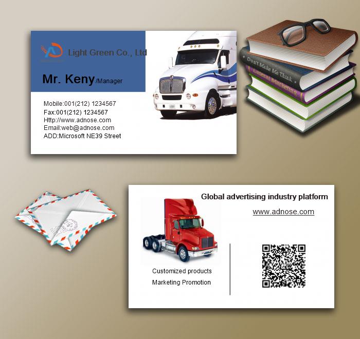 Large car business card3