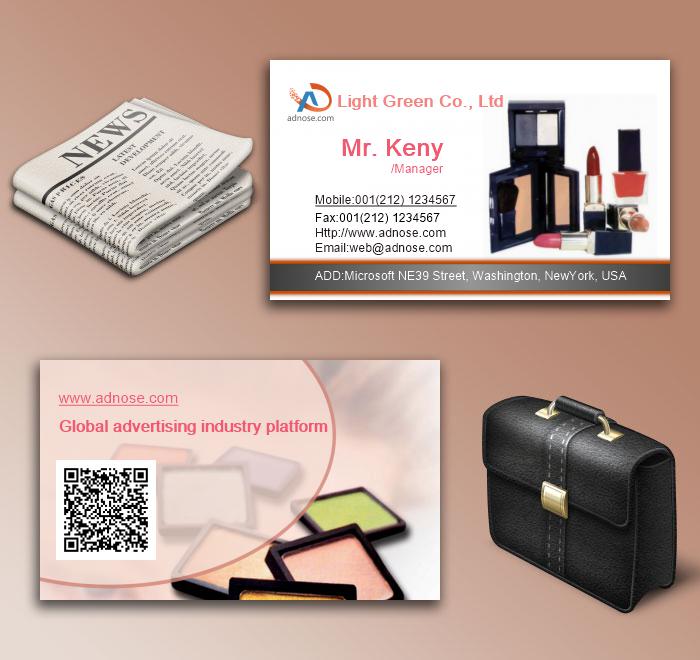 Beauty foundation business card6