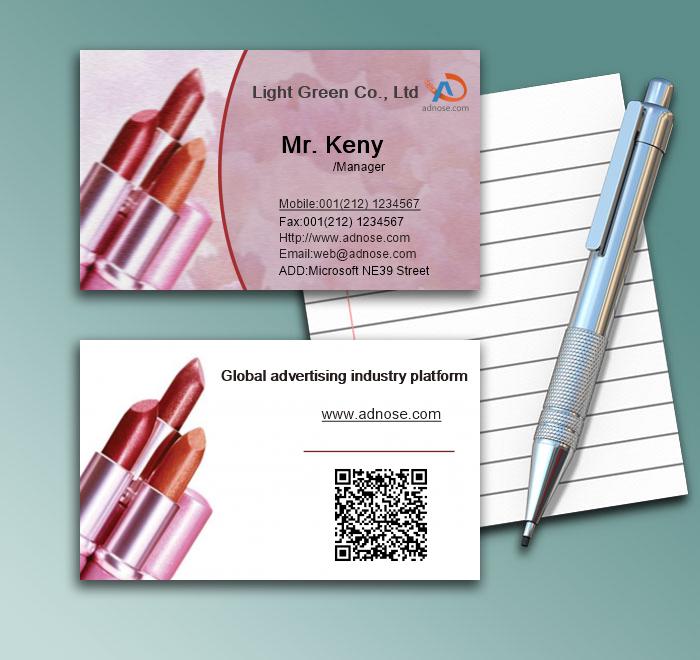 Beauty lipstick business card1