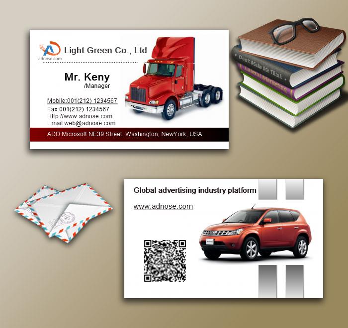 Red car Business Card3