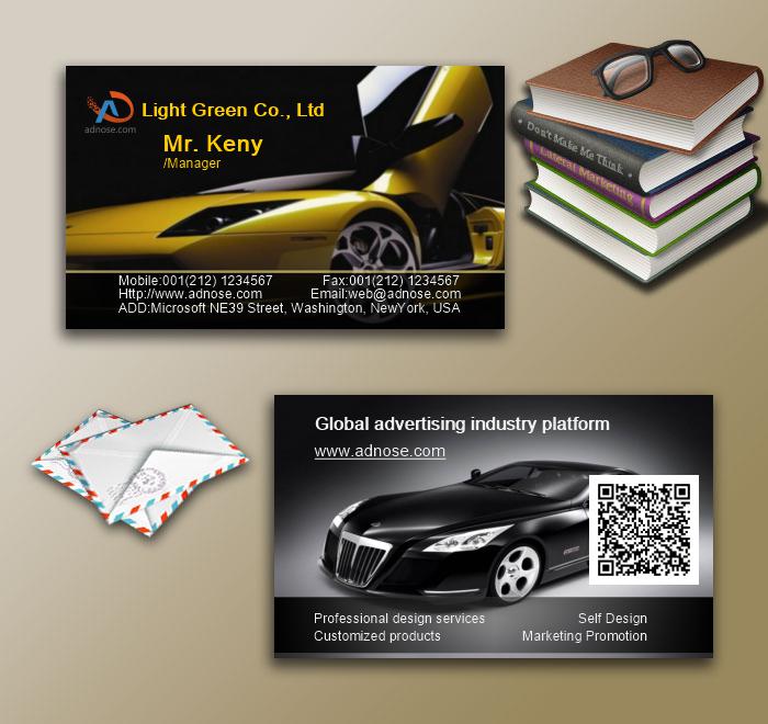 Luxury car business card3