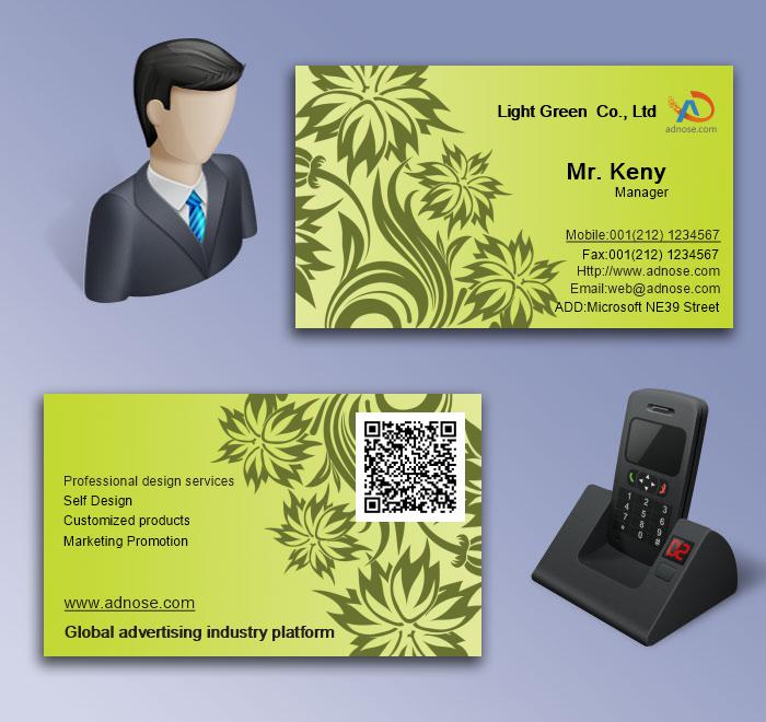 Plant silhouette business card5