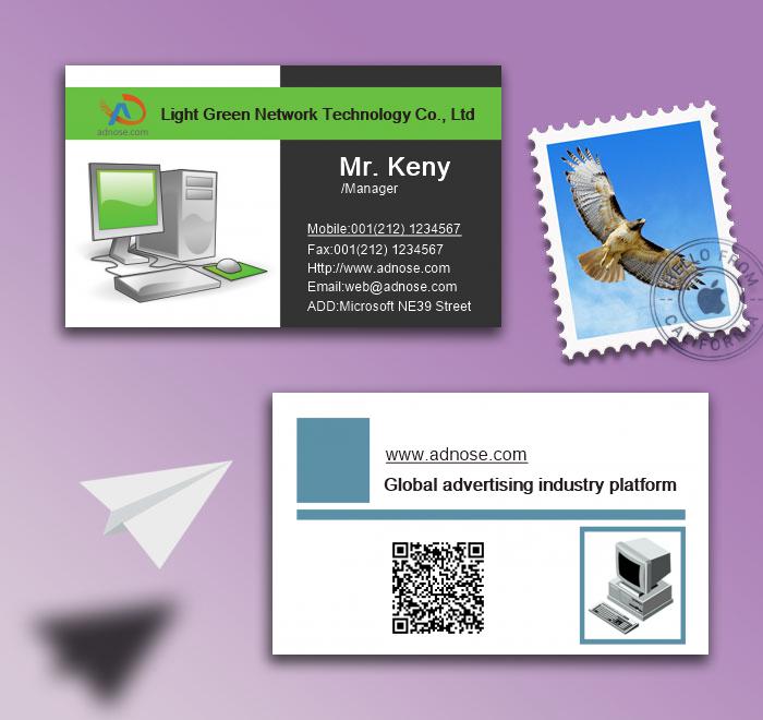 Desktop computer business card2