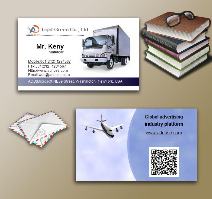 Transport business card3
